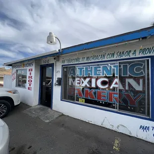 the front of a mexican restaurant