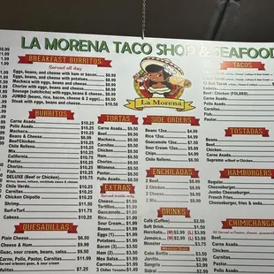 Menu as of 3/29/24.