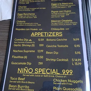 Menu 1/5