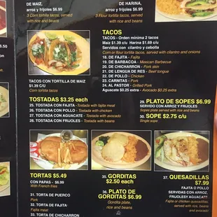 menu