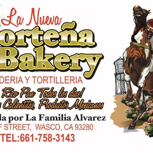 the logo for the bakery