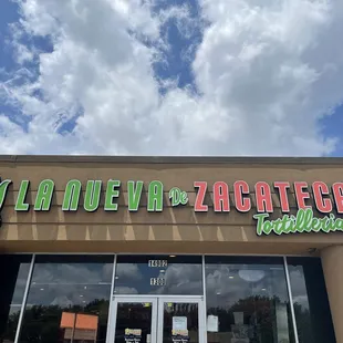 the front of a restaurant