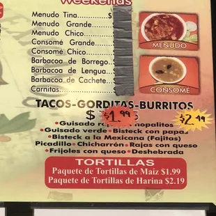 Weekend / Misc. Menu