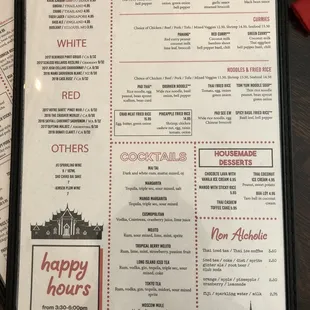 2/2 Dine-In Menu