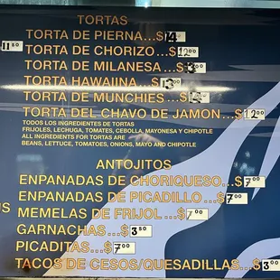 Menu for the Tortas and Antojitos