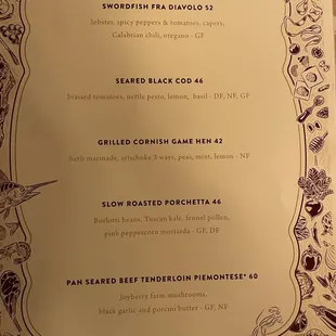 Entree Menu