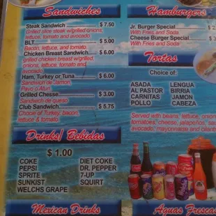 the menu