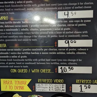 a menu for a restaurant