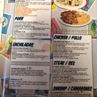 a menu for a mexican restaurant