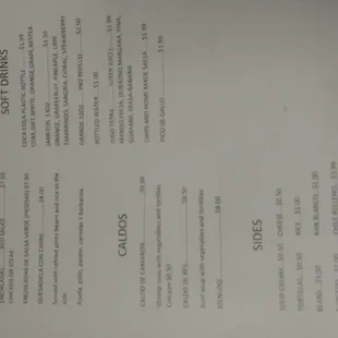 The menu simple but delicious