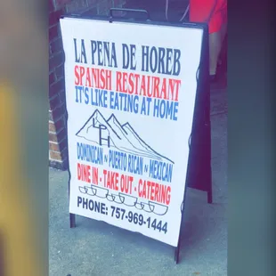 a sign
