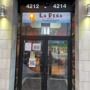 the entrance to lapena