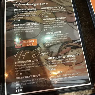 menu