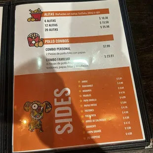 menu