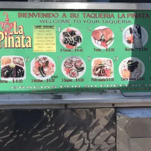 a menu for a mexican restaurant