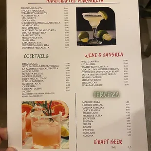 Drink menu