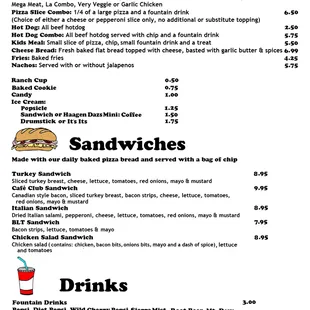 Side and Snack Menu (Prices are subject to change without notice)
