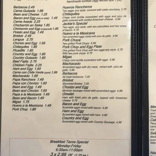 Breakfast &amp; Lunch menus