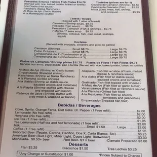 a menu for a seafood restaurant