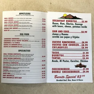 Try our any food from this menu.