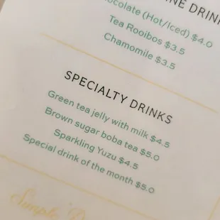 menu