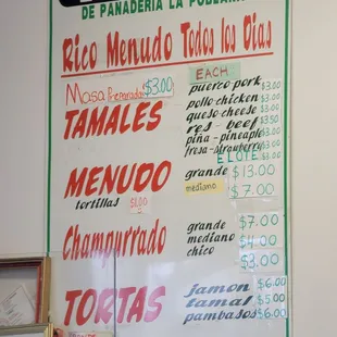 Prices as of 11.20.21