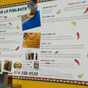 The latest menu, February 2018