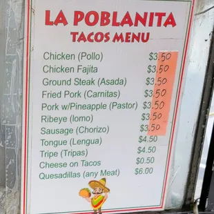 a menu for a mexican restaurant