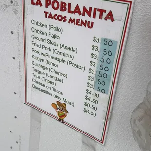menu