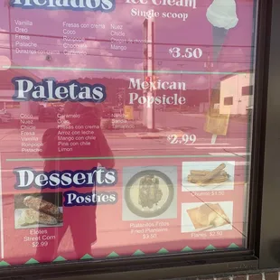 ICE CREAM ! This is all JUST WILD !!!!