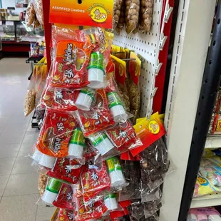 La Popular Super Market