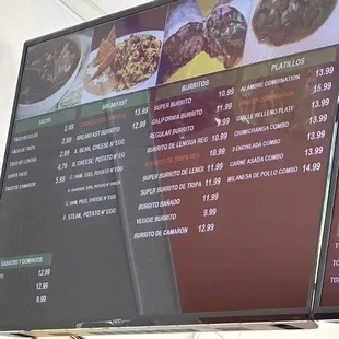 Menu 2 - 7/19/2024