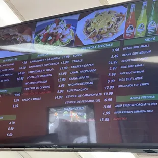 Menu 1 - 7/19/2025