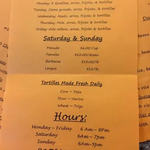 menu