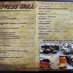 Menus side 1 as of April 2024