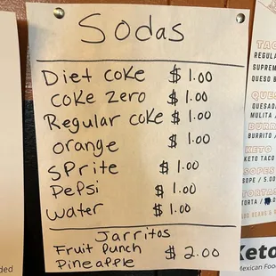 Drink menu