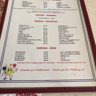 menu