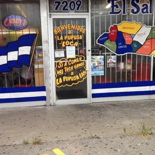 the entrance to a restaurant