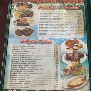 the menu