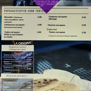 Pupusas, tamales, plátanos fritos, yuca frita, bebidas especiales y más...