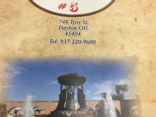 La Michoacana Mexican Market & Restaurant