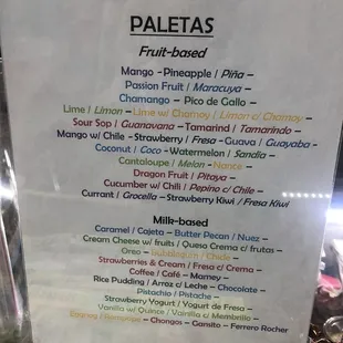 Ice cream flavors