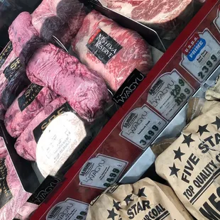 Wagyu
