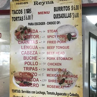 Wall menu