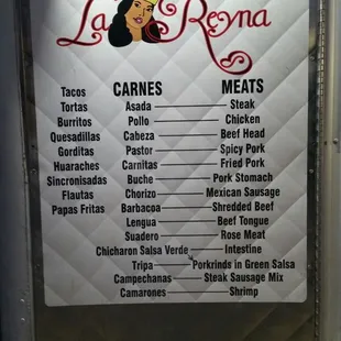 The menu is posted outside. Pick your meat; pick how you want it prepared; and tell the ladies.