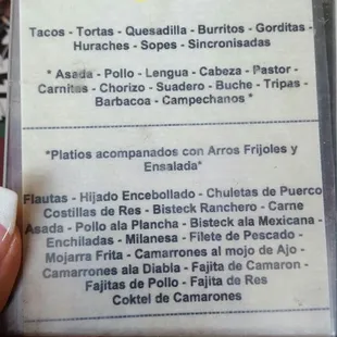 This is an older picture of their menu. The same items are available. Better descriptions on the new menu