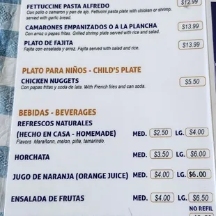 menu