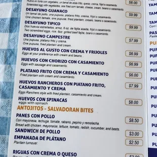 menu