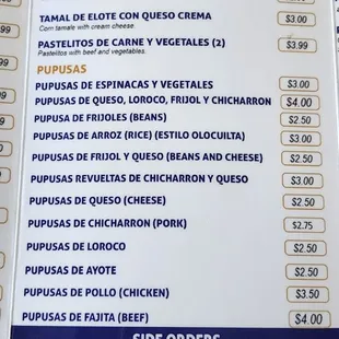 menu