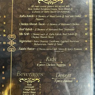 Main course menu, kids menu, beverages and dessert
